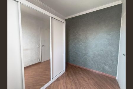 Quarto de apartamento à venda com 3 quartos, 71m² em Vila Lucia, São Paulo