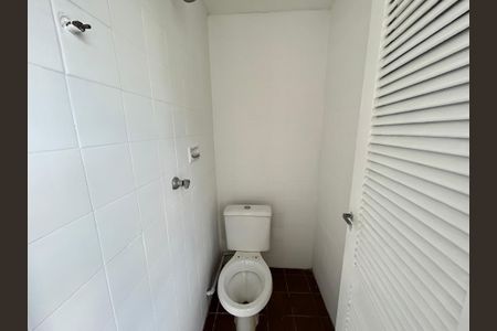 Apartamento à venda com 69m², 2 quartos e 1 vagaBanheiro de serviço