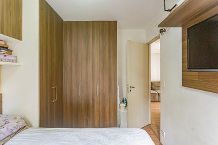 Apartamento à venda com 48m², 2 quartos e 1 vagaQuarto 1