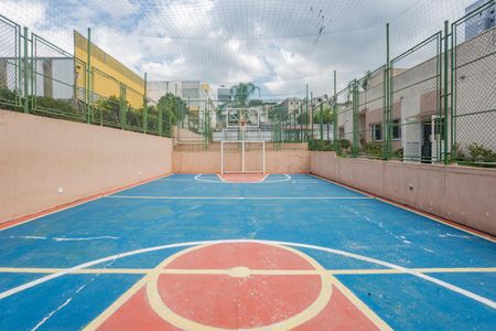 Apartamento à venda com 48m², 2 quartos e 1 vagaQuadra