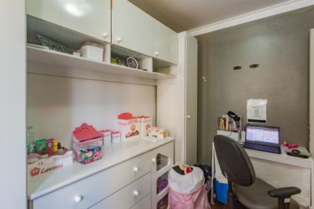 Apartamento à venda com 48m², 2 quartos e 1 vagaQuarto 2