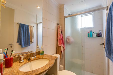 Apartamento à venda com 48m², 2 quartos e 1 vagaBanheiro