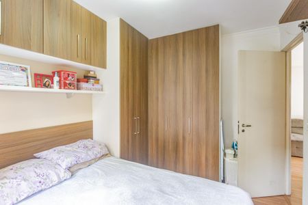 Apartamento à venda com 48m², 2 quartos e 1 vagaQuarto 1