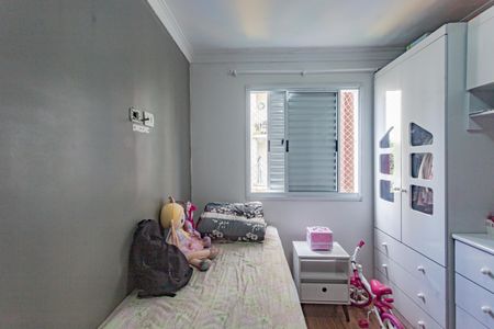 Apartamento à venda com 48m², 2 quartos e 1 vagaQuarto 2