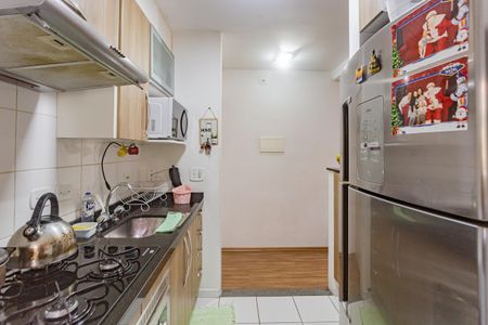 Apartamento à venda com 48m², 2 quartos e 1 vagaCozinha e Área de Serviço