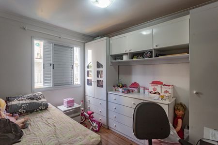 Apartamento à venda com 48m², 2 quartos e 1 vagaQuarto 2
