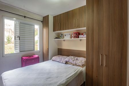 Apartamento à venda com 48m², 2 quartos e 1 vagaQuarto 1
