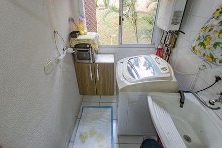 Apartamento à venda com 48m², 2 quartos e 1 vagaÁrea de Serviço