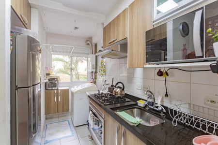 Apartamento à venda com 48m², 2 quartos e 1 vagaCozinha e Área de Serviço