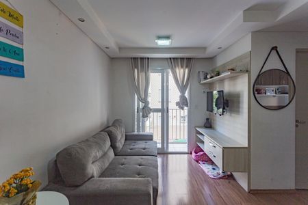Apartamento à venda com 48m², 2 quartos e 1 vagaSala