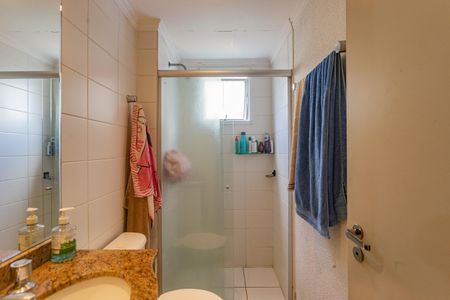Apartamento à venda com 48m², 2 quartos e 1 vagaBanheiro