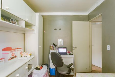 Apartamento à venda com 48m², 2 quartos e 1 vagaQuarto 2