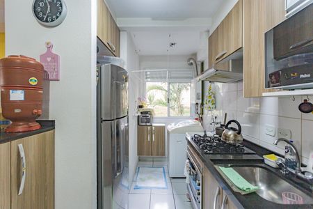 Apartamento à venda com 48m², 2 quartos e 1 vagaCozinha e Área de Serviço