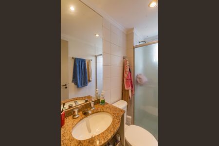 Apartamento à venda com 48m², 2 quartos e 1 vagaBanheiro