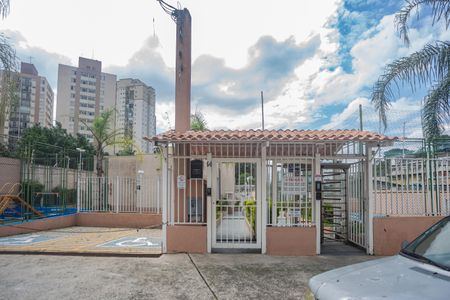 Apartamento à venda com 48m², 2 quartos e 1 vagaFachada do Clube 