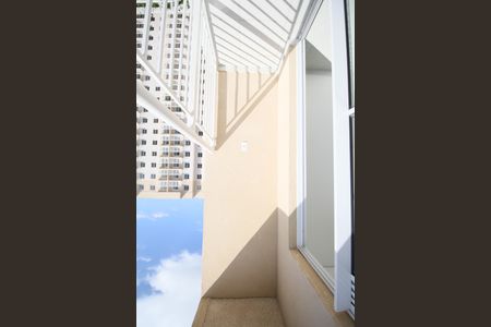 Apartamento para alugar com 28m², 1 quarto e sem vagaVaranda