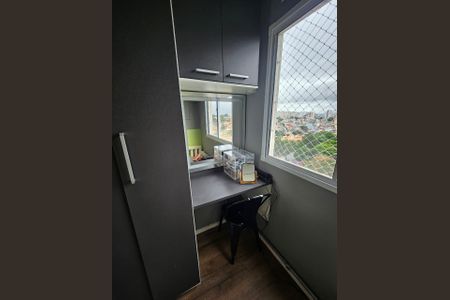 Apartamento à venda com 41m², 2 quartos e sem vaga Apartamento à venda com 41m², 2 quartos e sem vagaQuarto