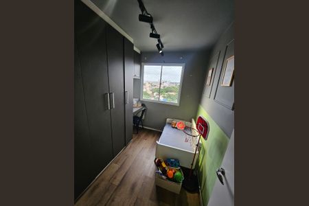 Apartamento à venda com 41m², 2 quartos e sem vaga Apartamento à venda com 41m², 2 quartos e sem vagaQuarto