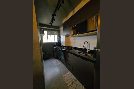 Apartamento à venda com 41m², 2 quartos e sem vaga Apartamento à venda com 41m², 2 quartos e sem vagaCozinha