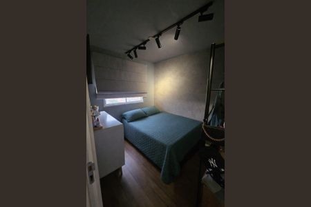 Apartamento à venda com 41m², 2 quartos e sem vaga Apartamento à venda com 41m², 2 quartos e sem vagaQuarto