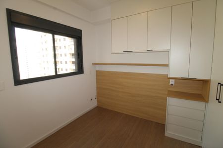 Apartamento para alugar com 33m², 1 quarto e 1 vagaSuíte 