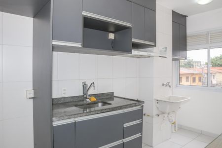 Apartamento à venda com 37m², 1 quarto e sem vagaCozinha e Área de Serviço