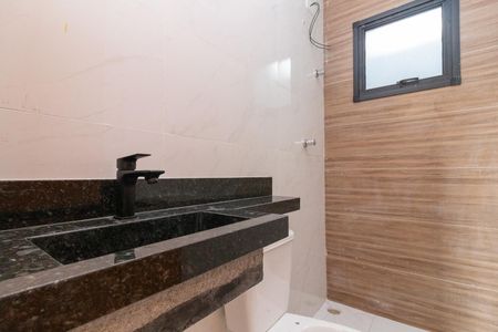 Casa à venda com 85m², 2 quartos e 1 vagaBanheiro da Suíte 1