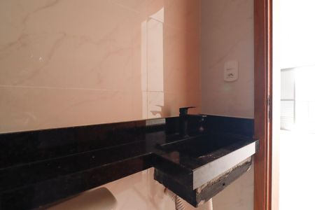 Casa à venda com 85m², 2 quartos e 1 vagaBanheiro da Suíte 1