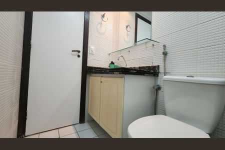 Apartamento para alugar com 67m², 2 quartos e 1 vaga Apartamento para alugar com 67m², 2 quartos e 1 vagaBanheiro Social