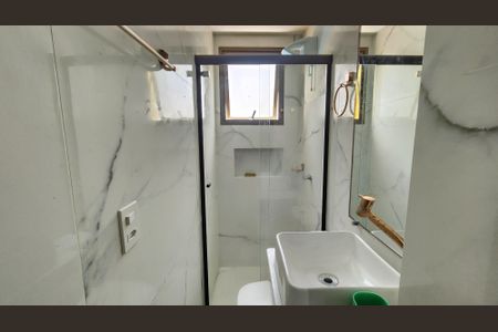 Apartamento para alugar com 67m², 2 quartos e 1 vagaSuíte quarto 2