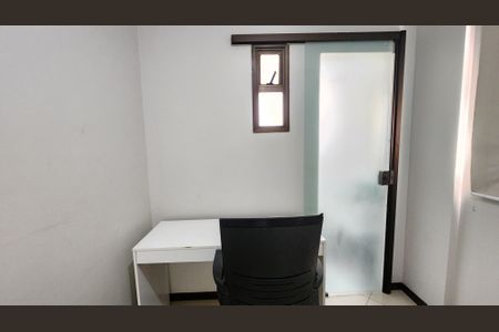 Apartamento para alugar com 67m², 2 quartos e 1 vaga Apartamento para alugar com 67m², 2 quartos e 1 vagaQuarto 2