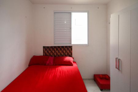 Apartamento para alugar com 57m², 2 quartos e 1 vaga Apartamento para alugar com 57m², 2 quartos e 1 vagaQuarto