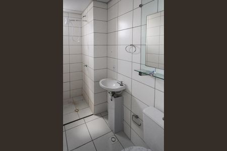 Apartamento para alugar com 57m², 2 quartos e 1 vaga