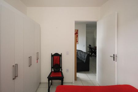 Apartamento para alugar com 57m², 2 quartos e 1 vaga Apartamento para alugar com 57m², 2 quartos e 1 vagaQuarto