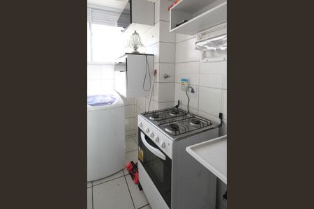 Apartamento para alugar com 57m², 2 quartos e 1 vaga Apartamento para alugar com 57m², 2 quartos e 1 vagaÁrea de Serviço