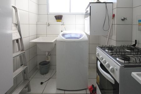 Apartamento para alugar com 57m², 2 quartos e 1 vaga Apartamento para alugar com 57m², 2 quartos e 1 vagaÁrea de Serviço