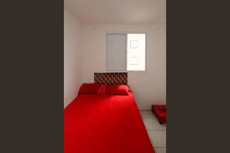 Apartamento para alugar com 57m², 2 quartos e 1 vaga Apartamento para alugar com 57m², 2 quartos e 1 vagaQuarto