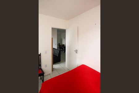 Apartamento para alugar com 57m², 2 quartos e 1 vaga Apartamento para alugar com 57m², 2 quartos e 1 vagaQuarto