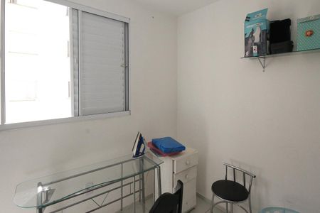 Apartamento para alugar com 57m², 2 quartos e 1 vaga Apartamento para alugar com 57m², 2 quartos e 1 vagaQuarto 02