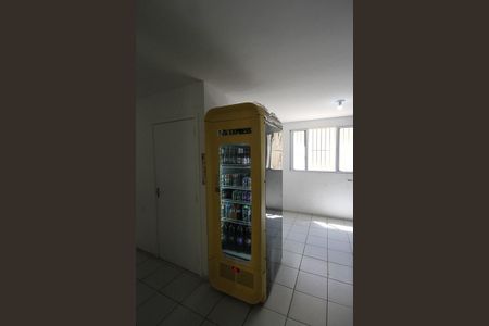 Apartamento para alugar com 57m², 2 quartos e 1 vaga Apartamento para alugar com 57m², 2 quartos e 1 vagaMercado