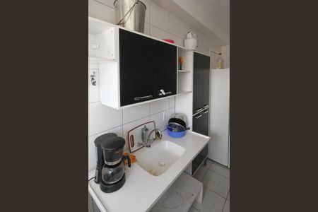 Apartamento para alugar com 57m², 2 quartos e 1 vaga Apartamento para alugar com 57m², 2 quartos e 1 vagaÁrea de Serviço
