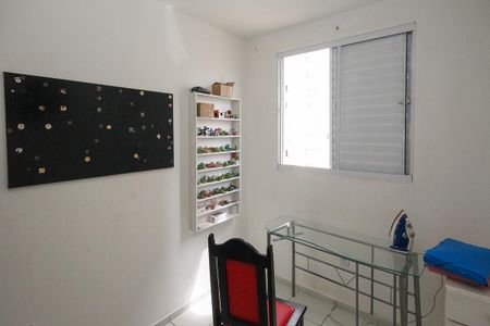 Apartamento para alugar com 57m², 2 quartos e 1 vaga Apartamento para alugar com 57m², 2 quartos e 1 vagaQuarto 02