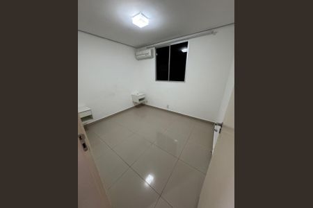 Apartamento à venda com 49m², 2 quartos e 1 vaga Apartamento à venda com 49m², 2 quartos e 1 vagaQuarto