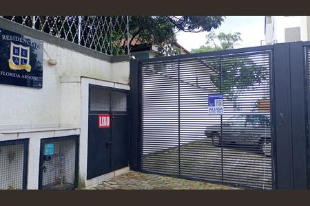 Apartamento à venda com 54m², 2 quartos e sem vaga Apartamento à venda com 54m², 2 quartos e sem vagaFachada