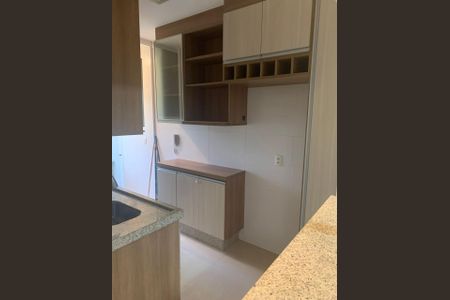 Apartamento à venda com 49m², 2 quartos e 1 vaga Apartamento à venda com 49m², 2 quartos e 1 vagaFoto 09