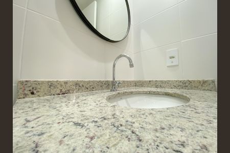 Studio à venda com 24m², 1 quarto e sem vaga Studio à venda com 24m², 1 quarto e sem vagaBanheiro