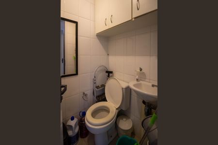 Apartamento à venda com 145m², 3 quartos e 3 vagasÁrea de Serviço