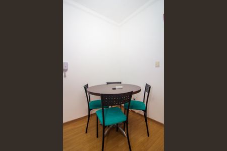 Apartamento para alugar com 38m², 1 quarto e 1 vagaSala