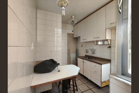 Apartamento à venda com 59m², 2 quartos e sem vaga Apartamento à venda com 59m², 2 quartos e sem vagaCozinha