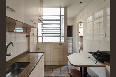 Apartamento à venda com 59m², 2 quartos e sem vaga Apartamento à venda com 59m², 2 quartos e sem vagaCozinha